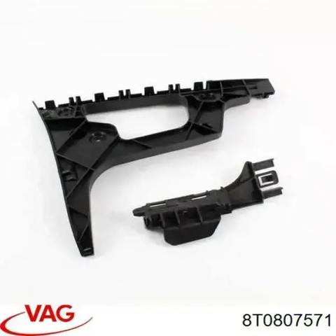 VAG 8T0807571 Кронштейн бампера заднего левый в наличии Житомир