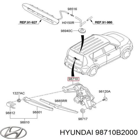 HYUNDAI 98710B2000 Мотор стеклоочистителя заднего стекла в наличии Ровно