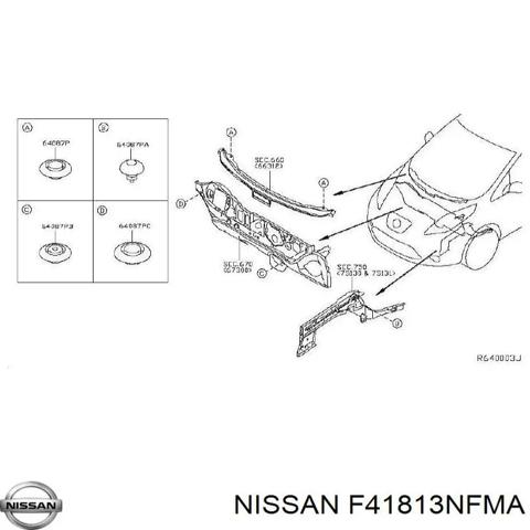 F41813NFMA Усилитель переднего лонжерона купить Кривой Рог