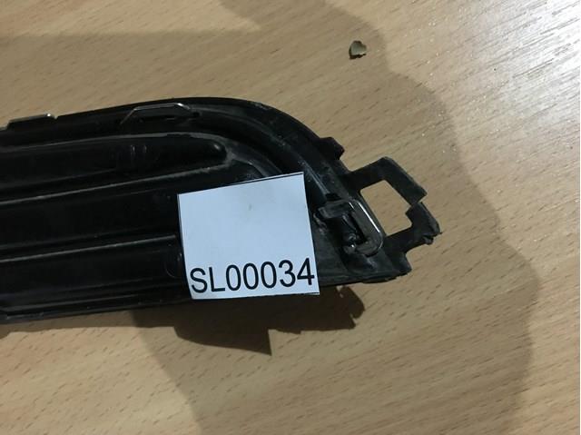 VAG 5GM853665A в наличии Киев
