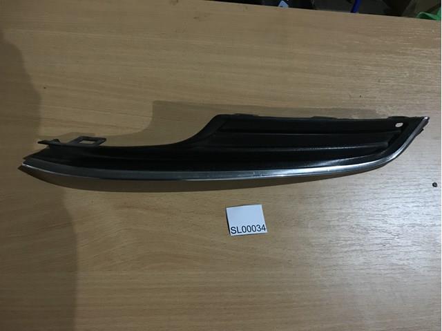 5GM853665A купить Днепр