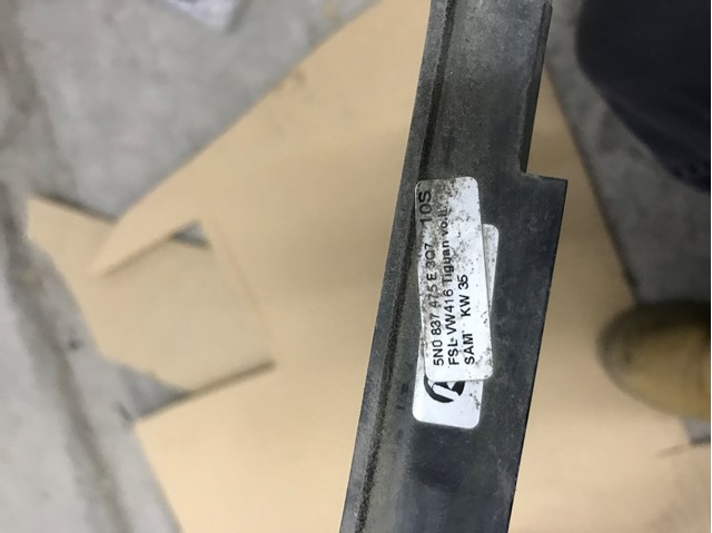 5N0837475E3Q7 VAG купить в Одесса