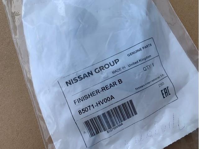 NISSAN 85071HV00A Заглушка бампера буксировочного крюка задняя в наличии Киев