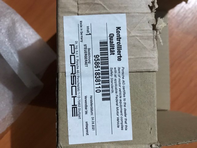 95861838110 Ксенон, блок управления купить Одесса