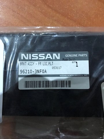 962103NF0A NISSAN Панель крепления номерного знака переднего купить в Украина