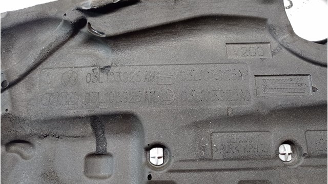 03L103925AM VAG Крышка мотора декоративная купить в Чернигов