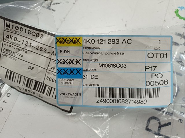 VAG 4K0121283AC Левый дефлектор радиатора в наличии Черкассы
