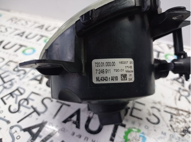 7248911 BMW Фара противотуманная левая купить в Каменское