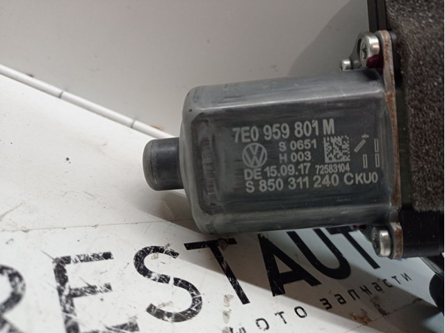 7E0959801M VAG купить в Хмельницкий