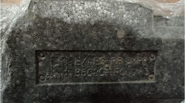 866201F000 HYUNDAI Абсорбер заднего бампера купить в Полтава