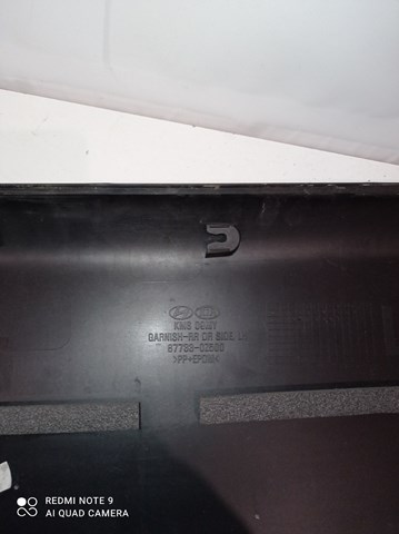 HYUNDAI 877330Z500 в наличии Днепр