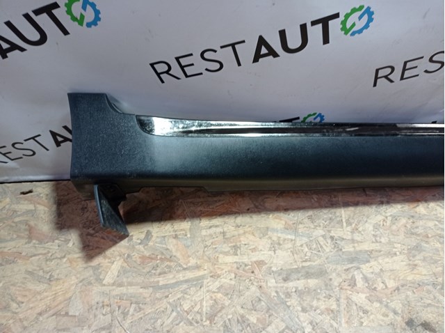 87754F1110 купить Сумы