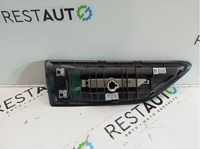 HYUNDAI 8877742K100 в наличии Сумы