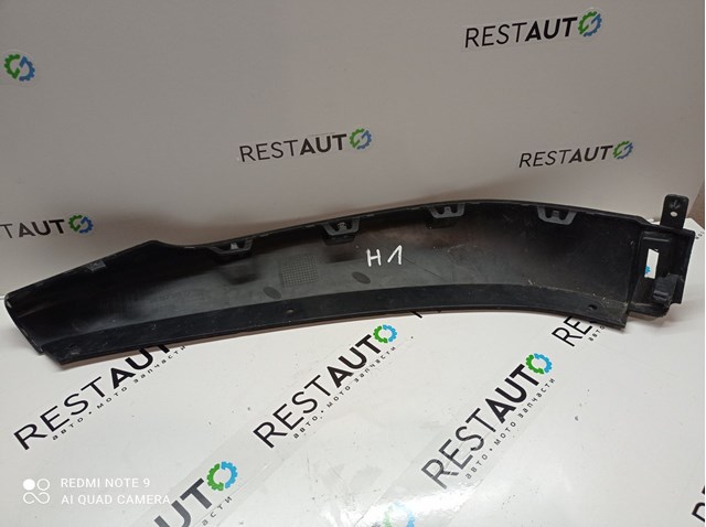9819736877 PEUGEOT купить в Житомир