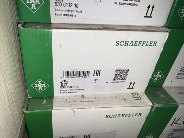 530020110 Комплект ГРМ купить Каменское