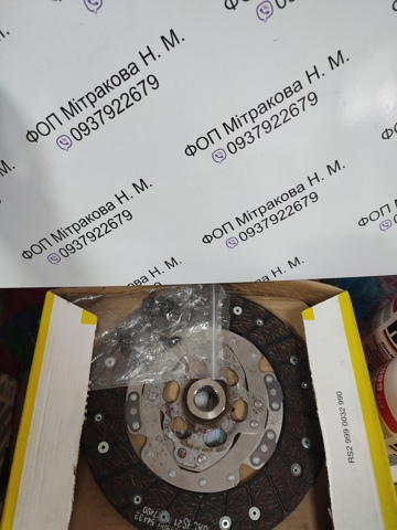 LUK 623320900 Комплект сцепления в наличии Кривой Рог