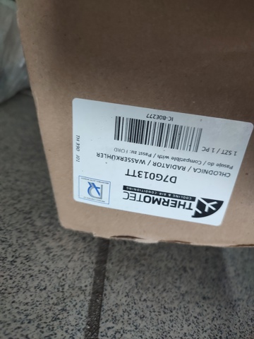 D7G013TT Радиатор купить Запорожье