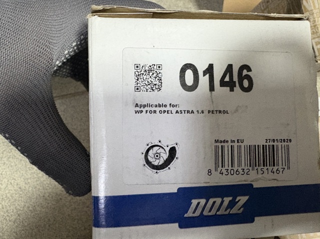 O146 Помпа купить Одесса