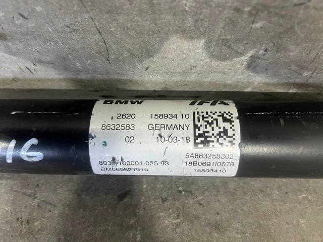 BMW 26208632583 Вал карданный к переднему мосту в наличии Хмельницкий