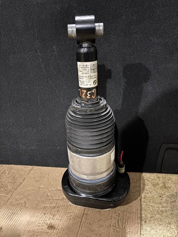 Амортизатор задней подвески, левый 37106872967 BMW