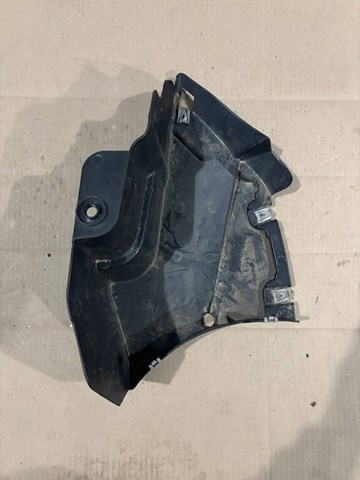 Защита днища, задняя левая 51758055219 BMW
