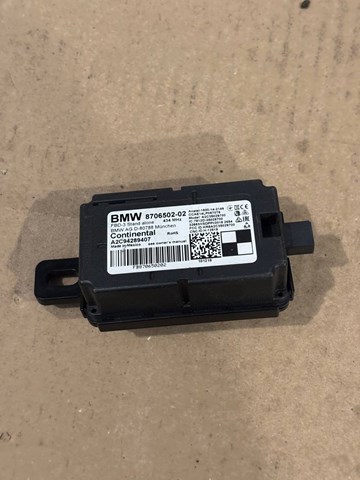 61358706502 BMW купить в Хмельницкий