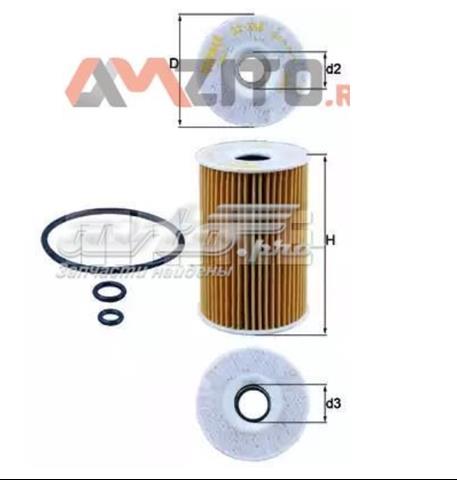 MAHLE OX388D Фильтр масляный в наличии Харьков