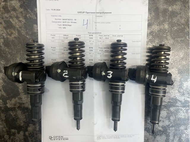 VAG 038130073BQ Топливные форсунки в наличии Полтава