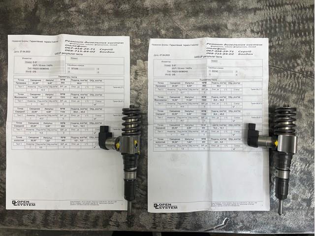 Форсунки 03G130073D CONTINENTAL