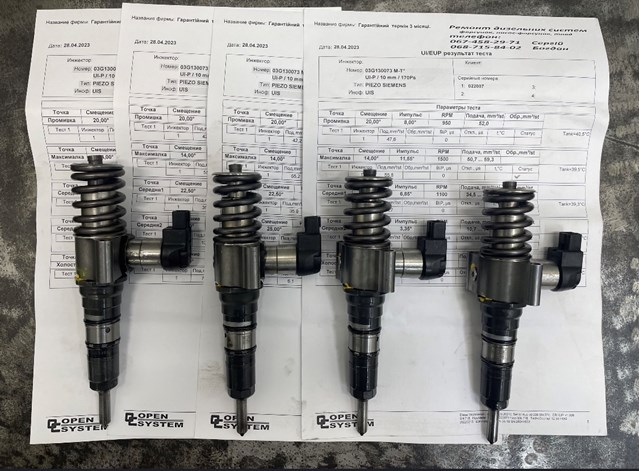 Форсунка инжектора 03G130073T CONTINENTAL
