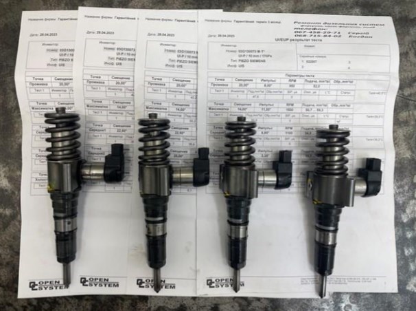 Топливные форсунки 03G130073T BOSCH