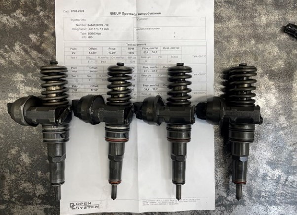 Форсунки 0414720209 BOSCH