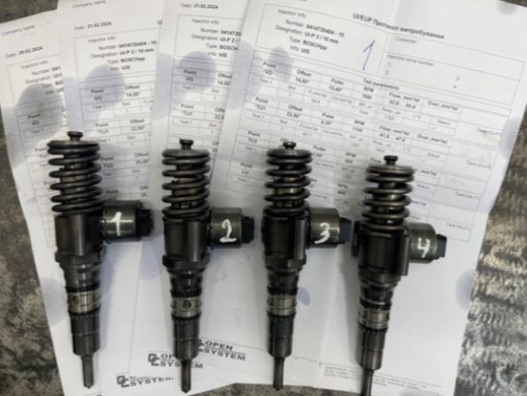 Форсунка инжектора 0414720404 BOSCH