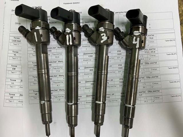 0445110012 BOSCH Топливные форсунки купить в Черкассы