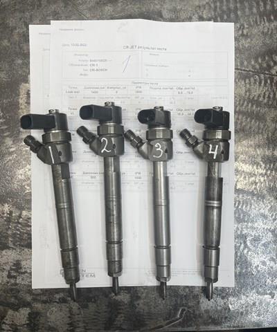 BOSCH 0445110035 Форсунка впрыска топлива в наличии Украина