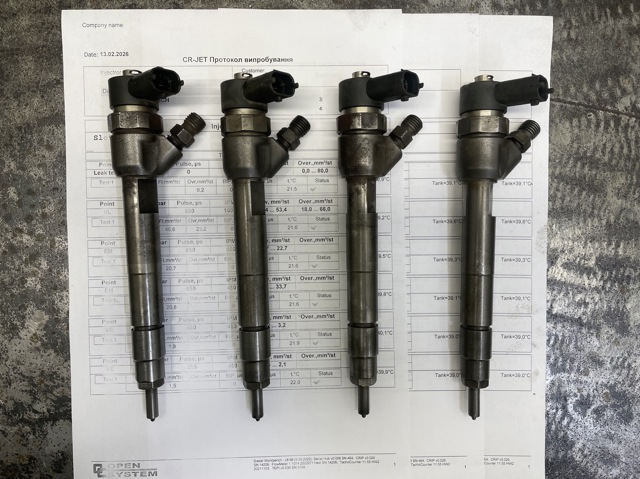 BOSCH 0445110172 Топливные форсунки в наличии Запорожье