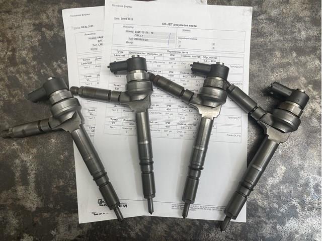 BOSCH 0445110175 Топливные форсунки в наличии Сумы