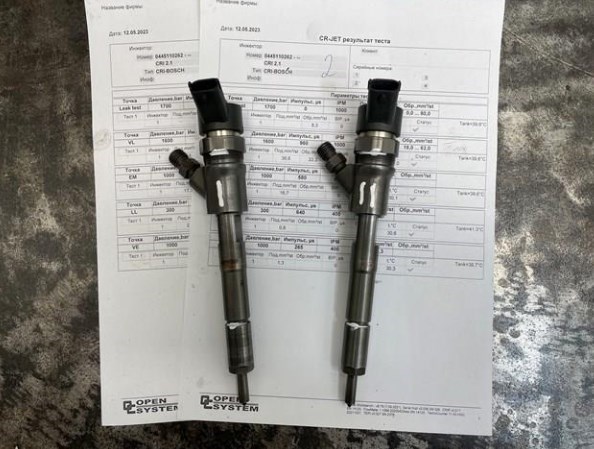 0445110262 TOYOTA Форсунка впрыска топлива купить в Николаев