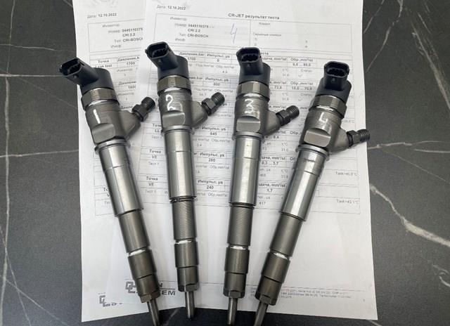 0445110375 BOSCH Топливные форсунки купить в Ровно