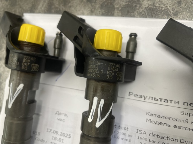 Форсунка впрыска топлива 0445116015 BOSCH