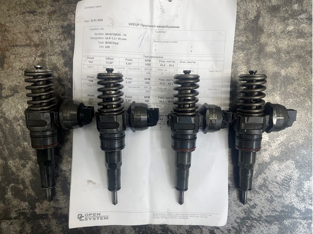 045130073T BOSCH Форсунка впрыска топлива купить в Сумы