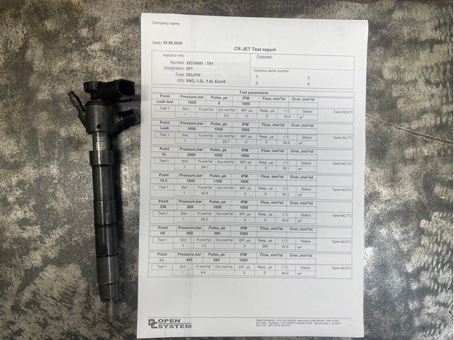 VAG 04L130277D Форсунка впрыска топлива в наличии Харьков