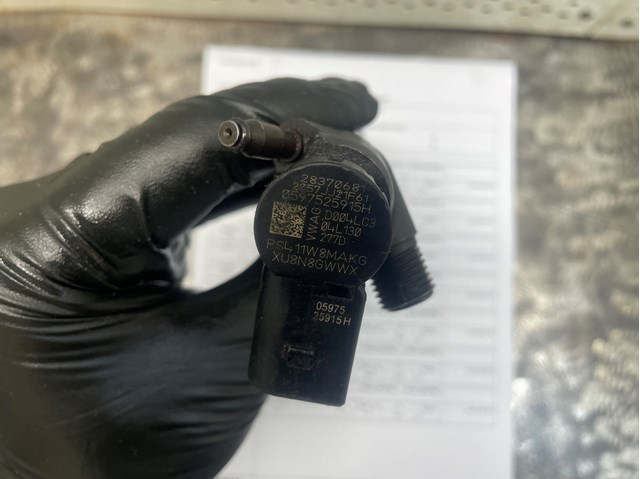 Форсунки 04L130277D VAG