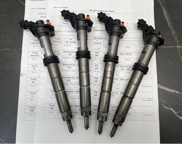 5801540211 FIAT Форсунка впрыска топлива купить в Павлоград
