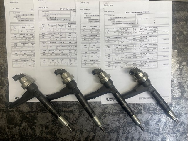 ISUZU 8973138612 Форсунка впрыска топлива в наличии Николаев