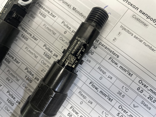 Форсунка дизельная в сборе EJDR00101Z DELPHI
