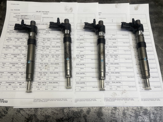 LR001325 LAND ROVER Топливные форсунки купить в Львов