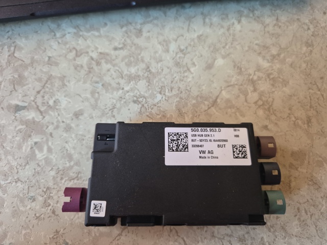 USB-разветвитель 5G0035953D VAG