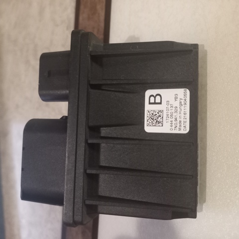 Блок управления AD BLUE 7N0941329 VAG
