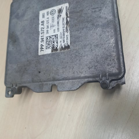 Блок розжига, ксенон 7PP941572AB VAG